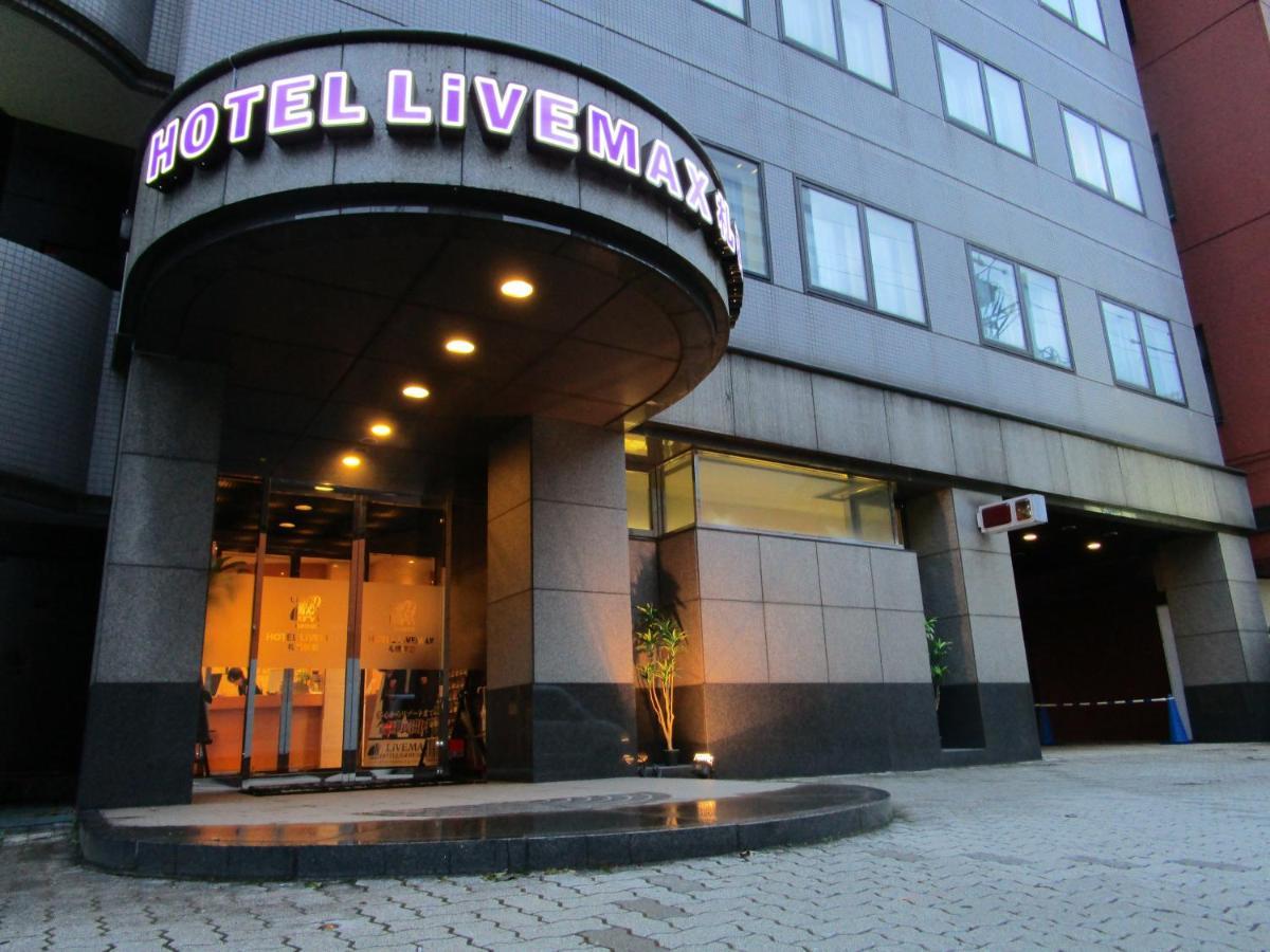 Livemax Ekimae 酒店